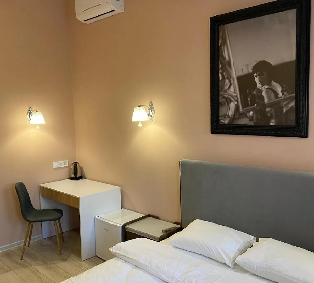 Kyiv Central Apart Hotel 0*,  Ukraine