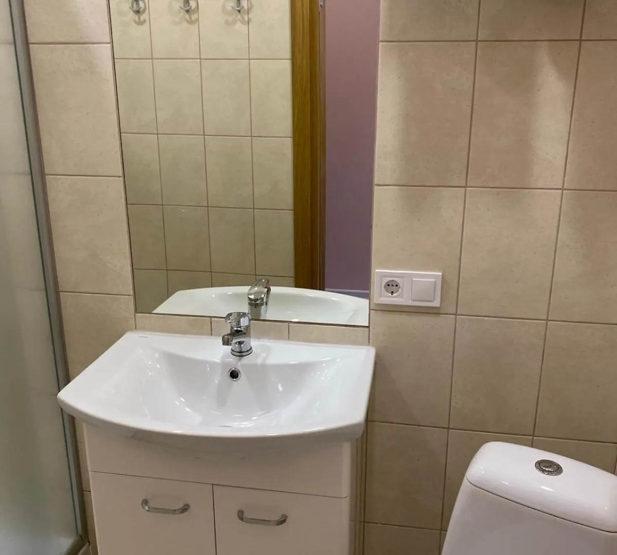 Aparthotel Kyiv Central Apart Hotel